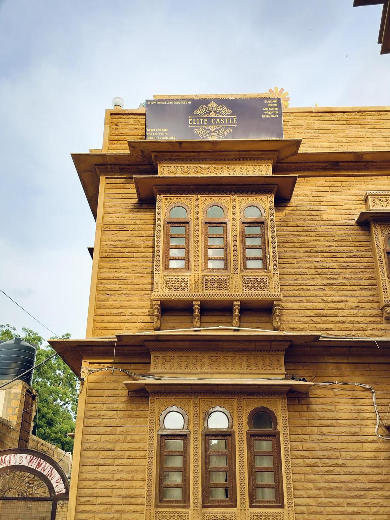 The Elite Castle Hotel Jaisalmer Bagian luar foto