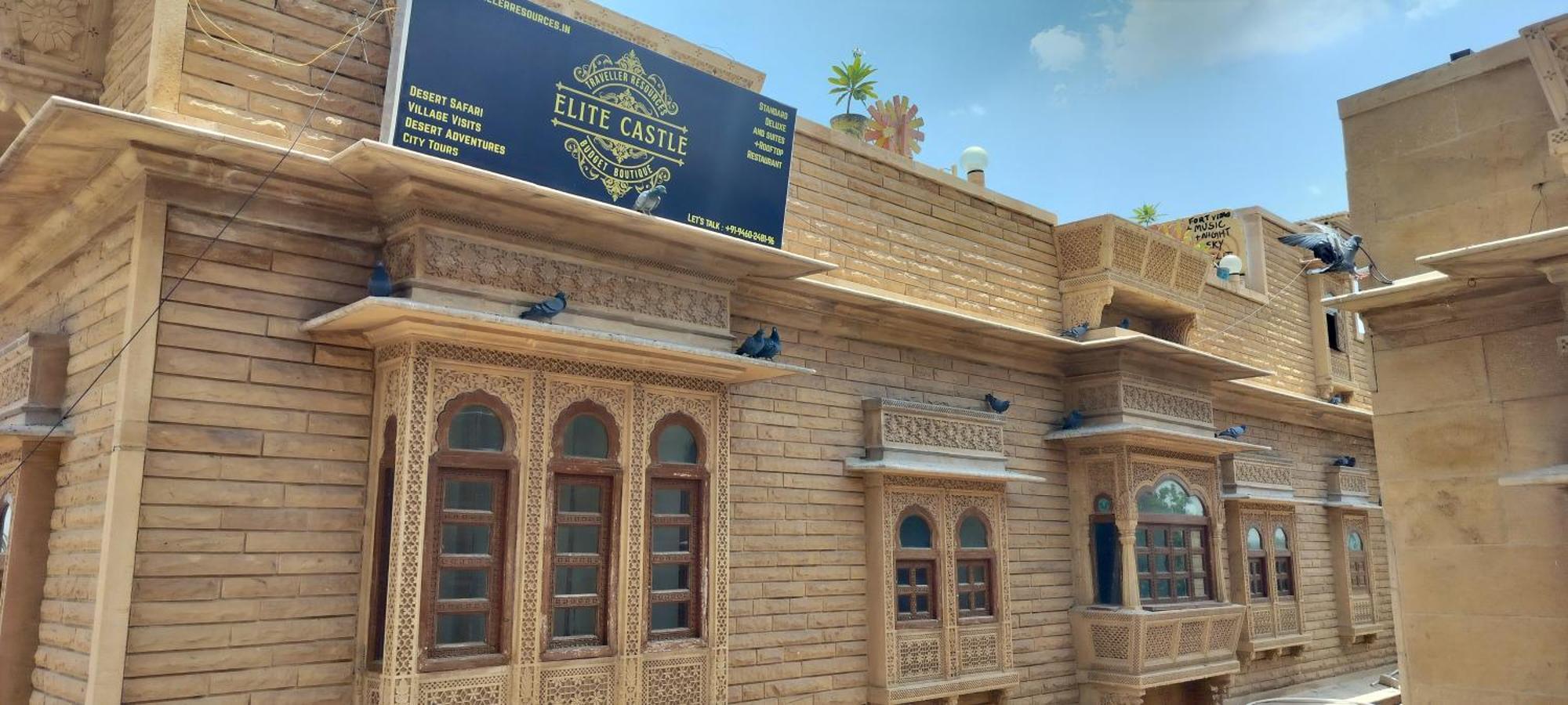 The Elite Castle Hotel Jaisalmer Bagian luar foto